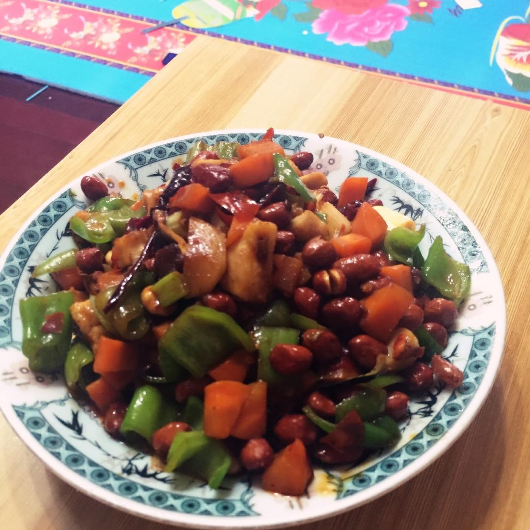 宫保鸡丁