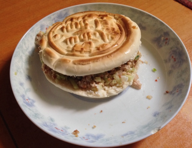 肉夹馍
