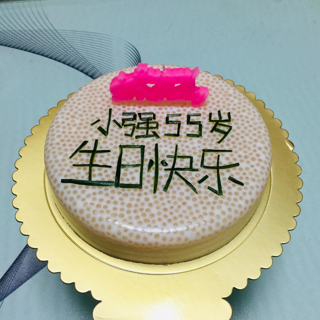 西米椰奶布丁