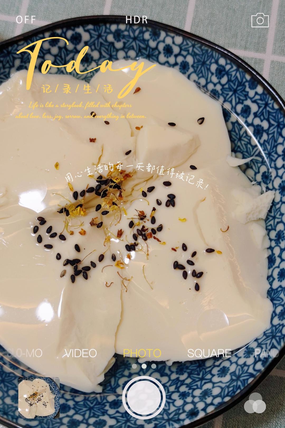 5元复刻广州白云山滑溜溜的桂花山水豆腐花