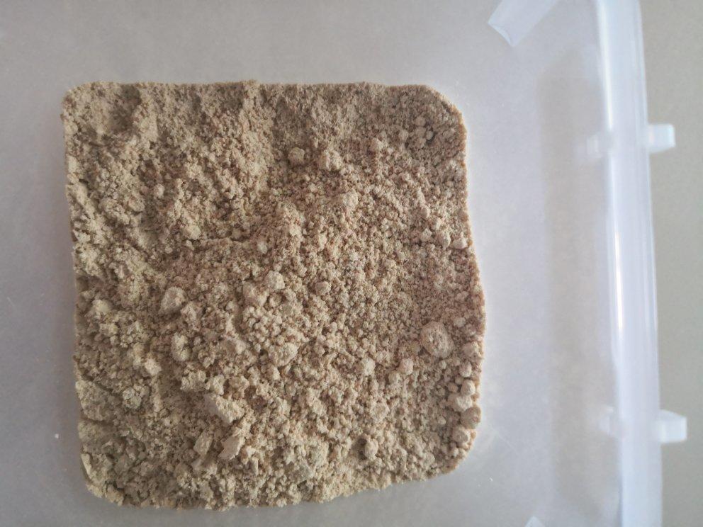 自制黄豆粉