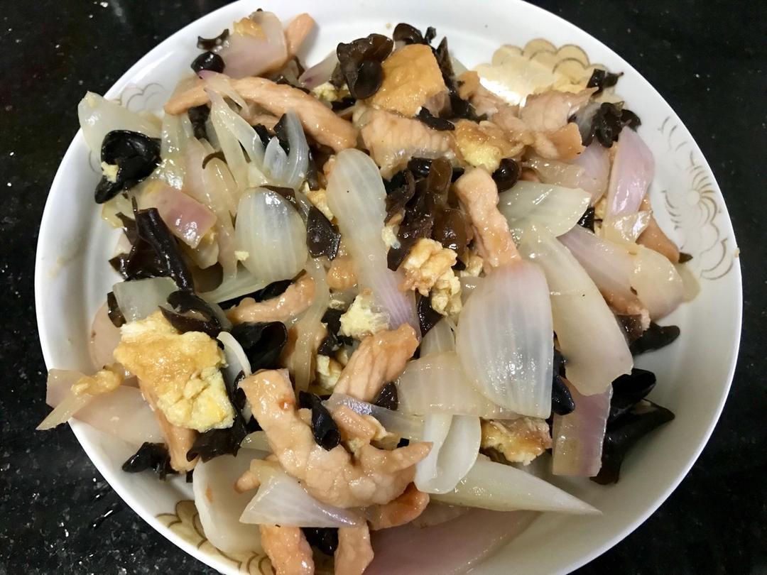 洋葱木耳鸡蛋炒肉