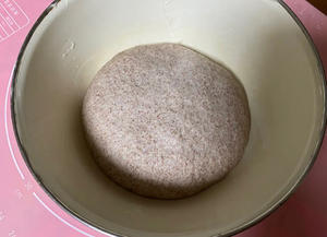 黑芝麻全麦碱水面包的做法 步骤1