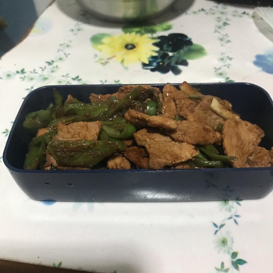 青椒肉片