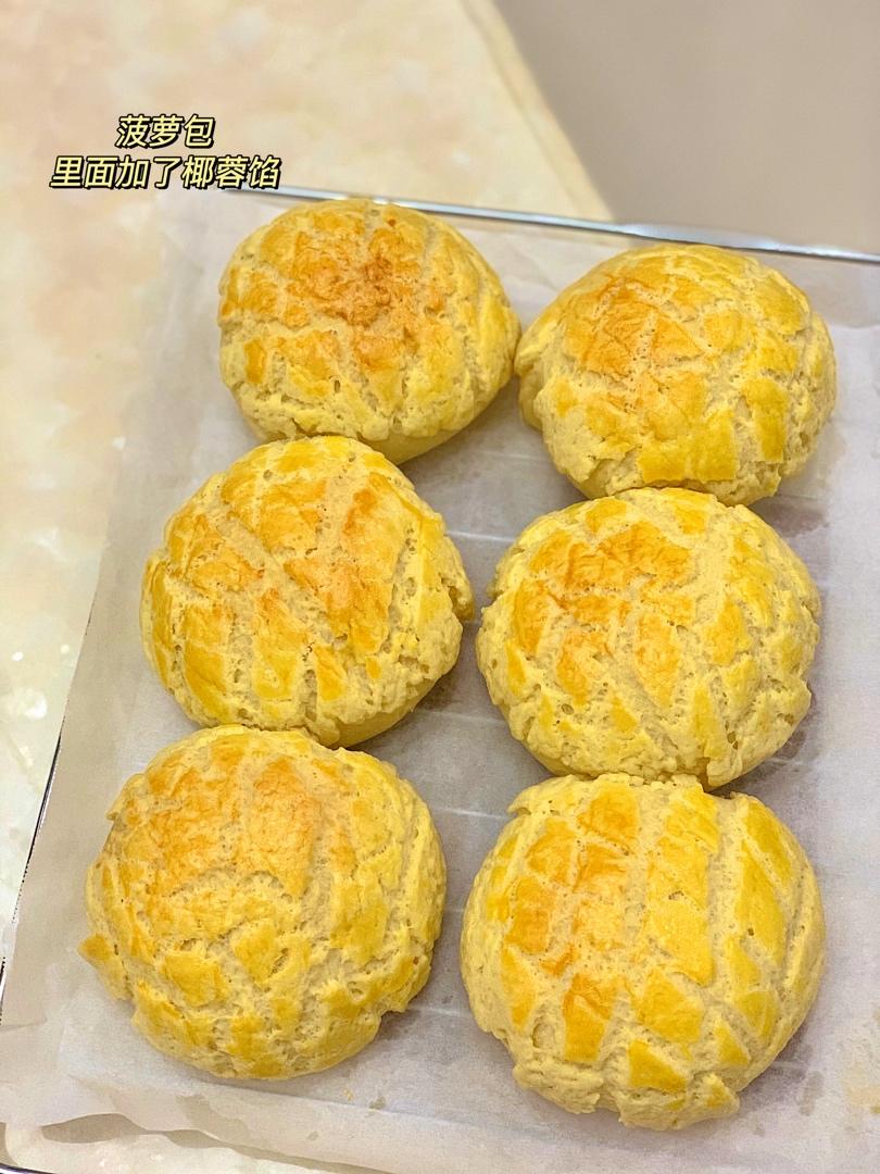 好吃到炸裂的港式菠萝包（附带制作酥皮的小视频）