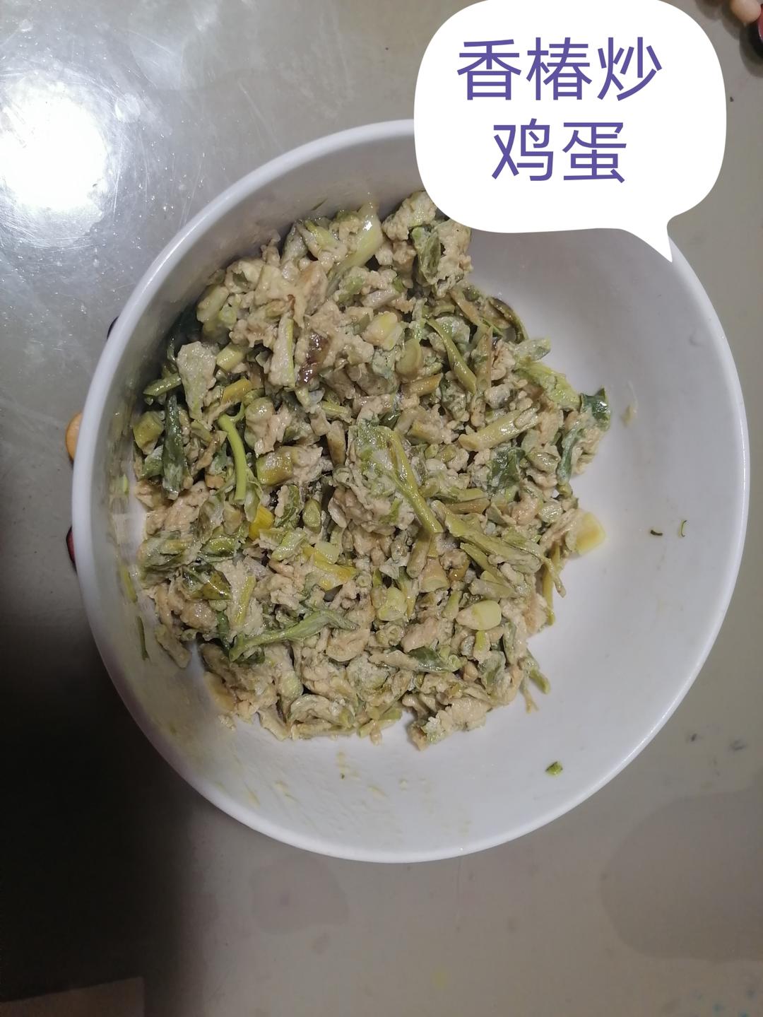 香椿炒鸡蛋