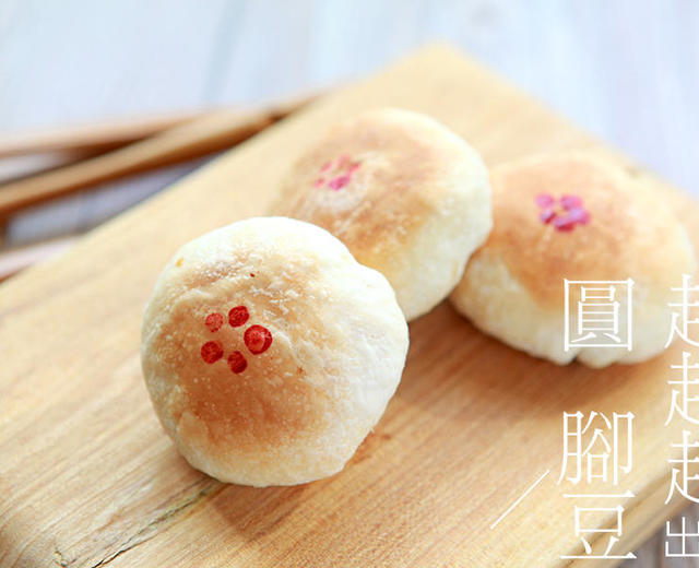 金腿蛋黄月饼的做法