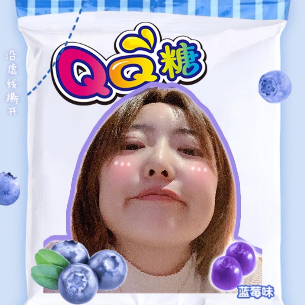 火妹子