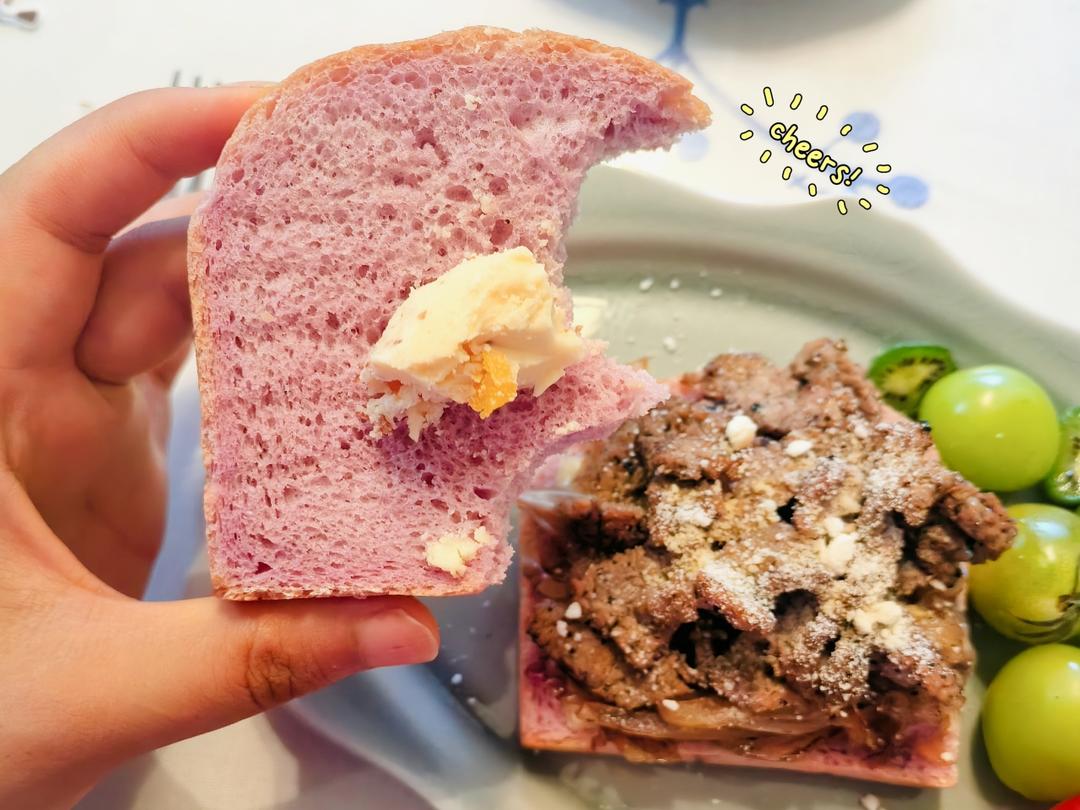 米家的花样早餐贴