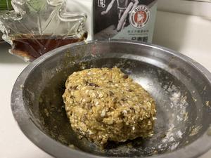 燕麦山核桃脆饼（无油）的做法 步骤2