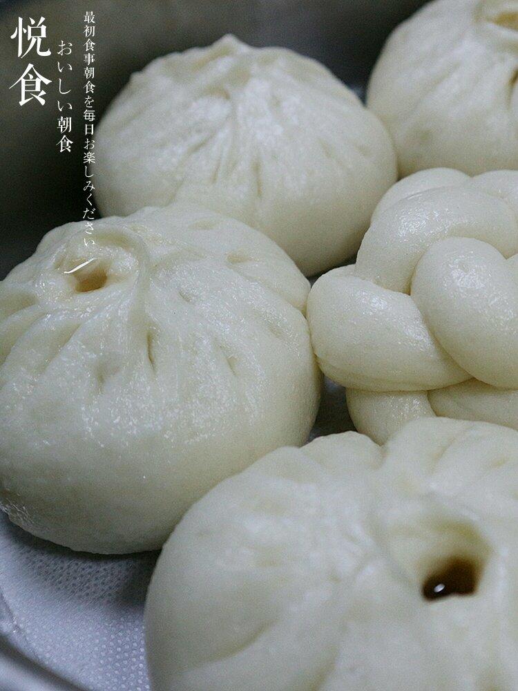 松软多汁的肉包子