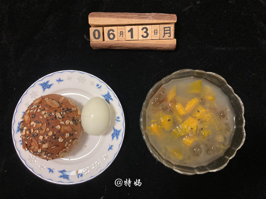 黑麦谷物餐包