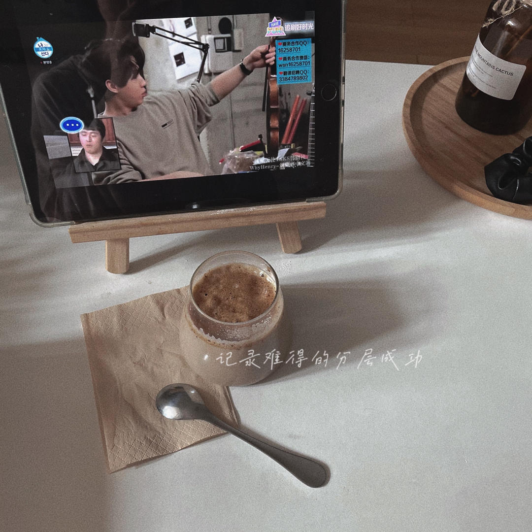 家人都爱喝的（摩卡）Dalgona coffee