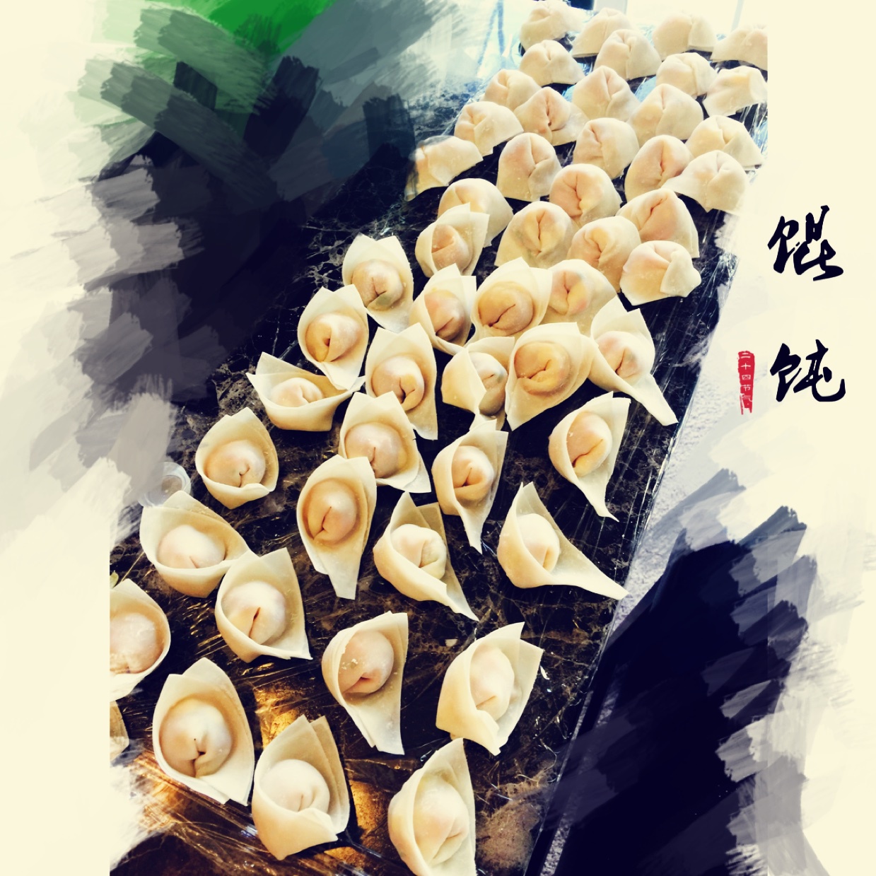 鲜肉虾仁玉米馄饨