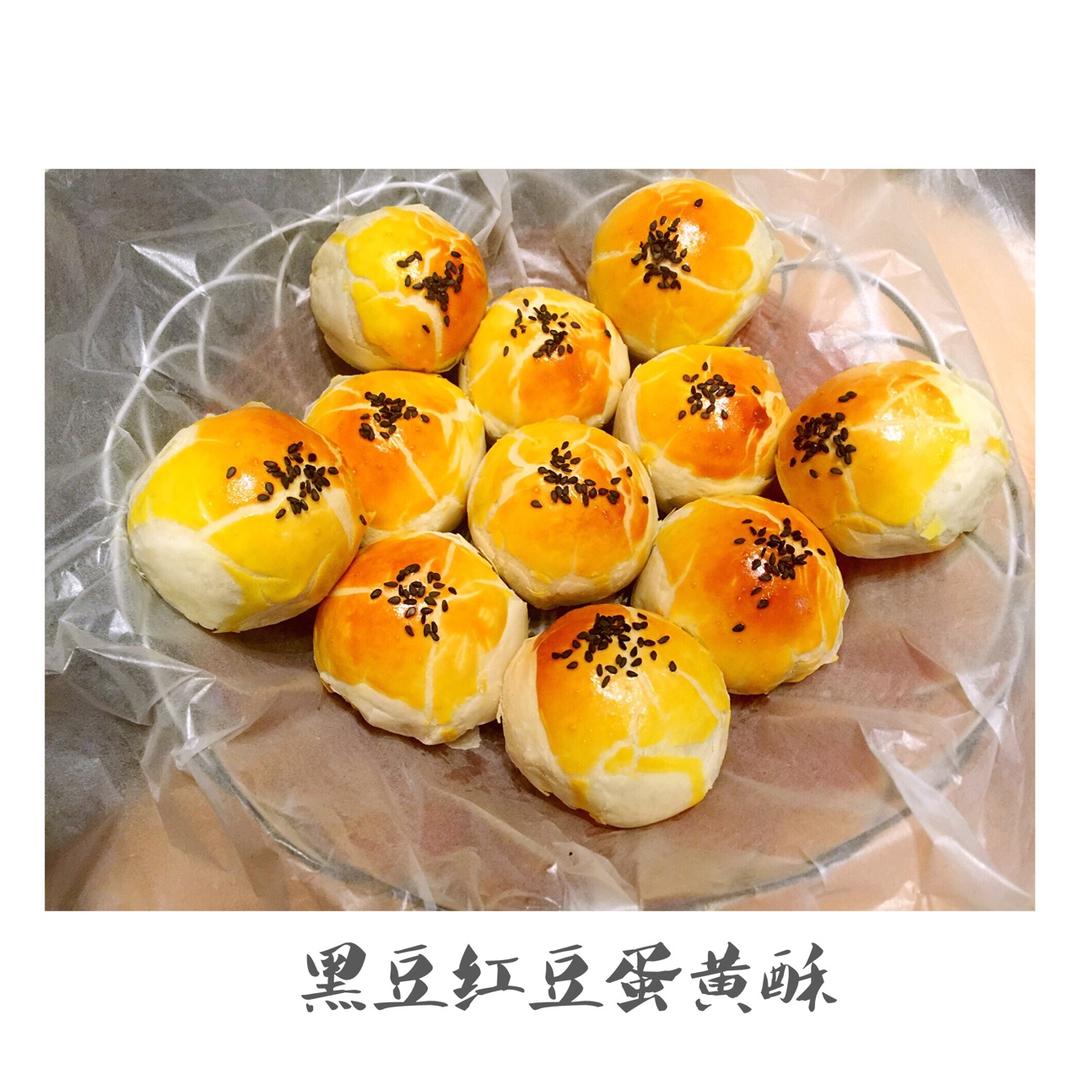 蛋黄酥酥酥（超级奶香黄油版）