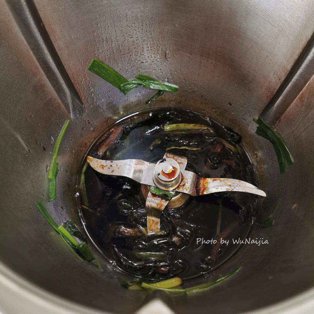 美善品-葱油拌面
