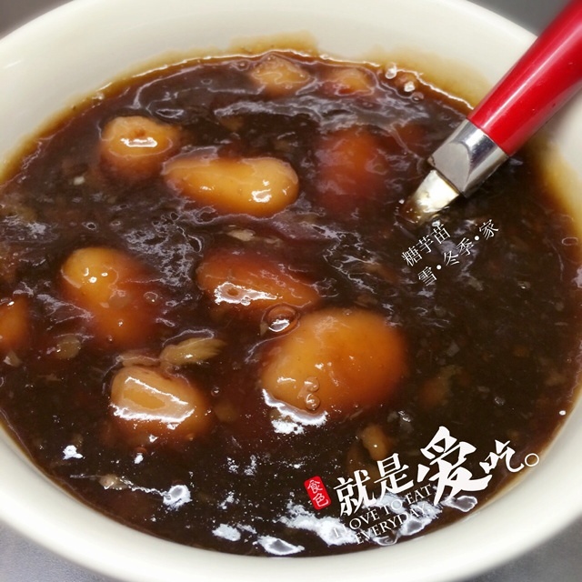 老南京糖芋苗-南京特色小吃的做法