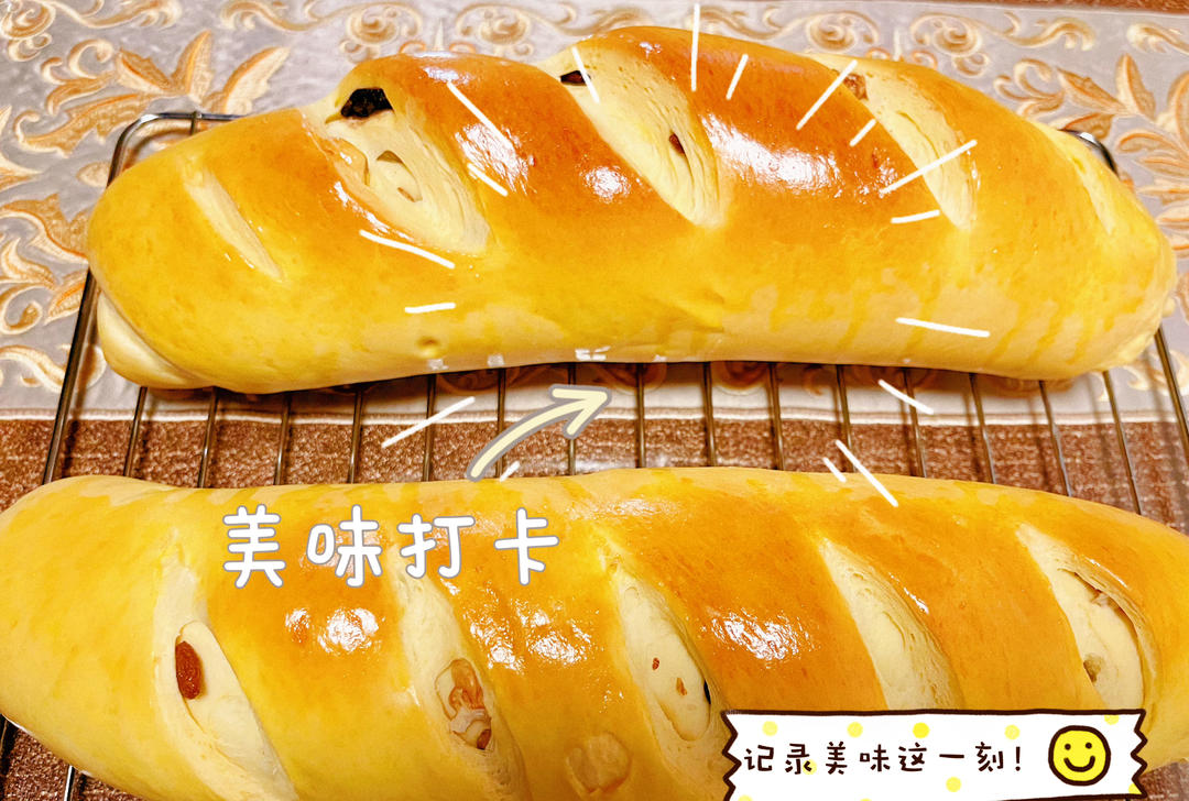 俄罗斯果仁大列巴