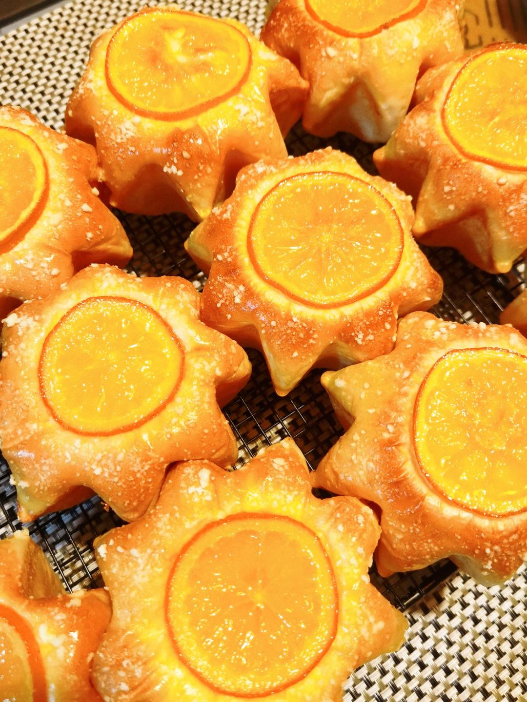 香橙卡士达星星包