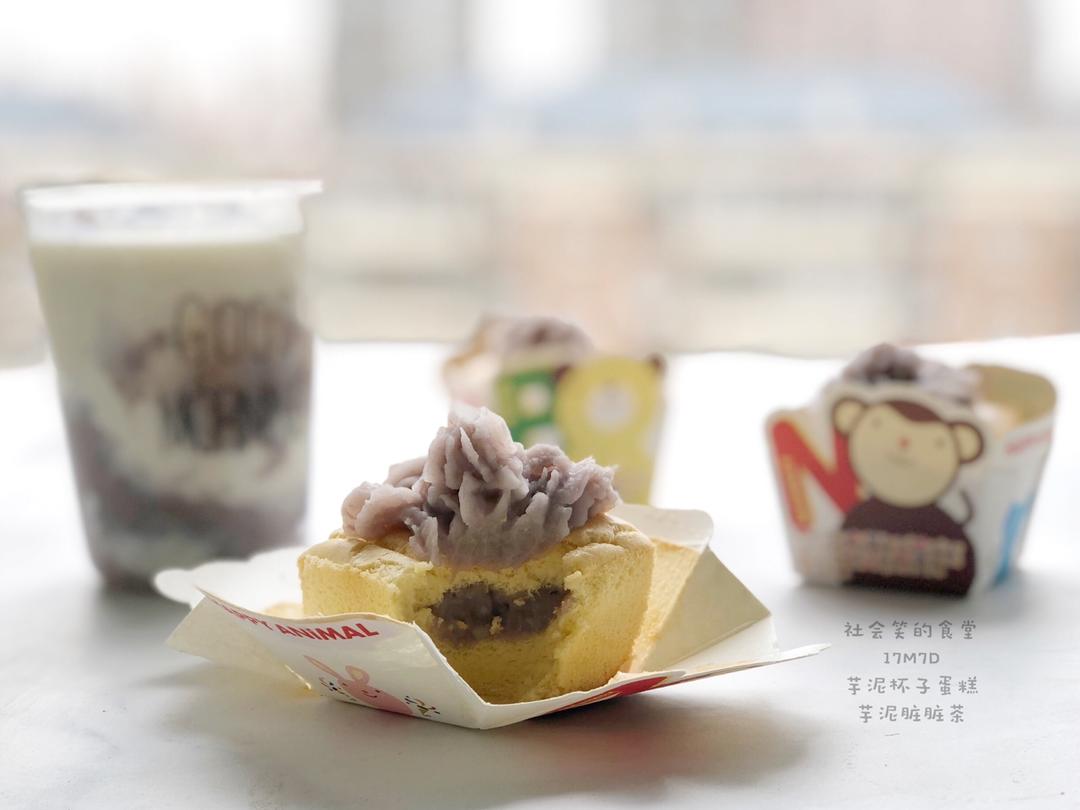 #辅食日记#    社会笑的食堂