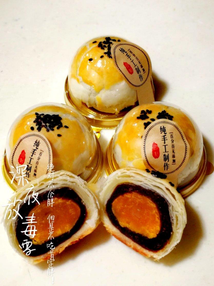 《Tinrry+》蛋黄酥