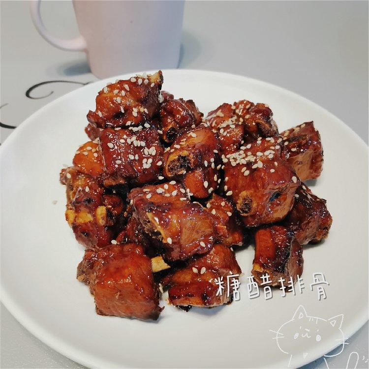 糖醋排骨/糖醋小排（不放油）（12345口诀做出正宗上海本帮）