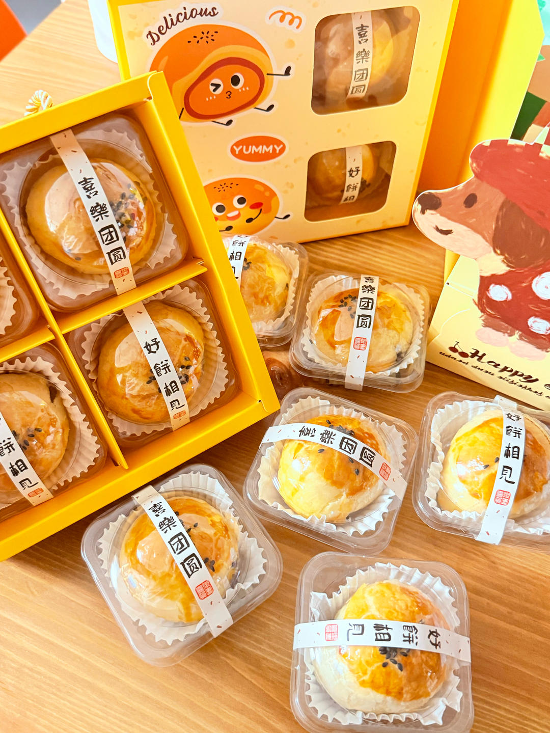 最详细的蛋黄酥（广式月饼🥮）方子修订版（新手必看）