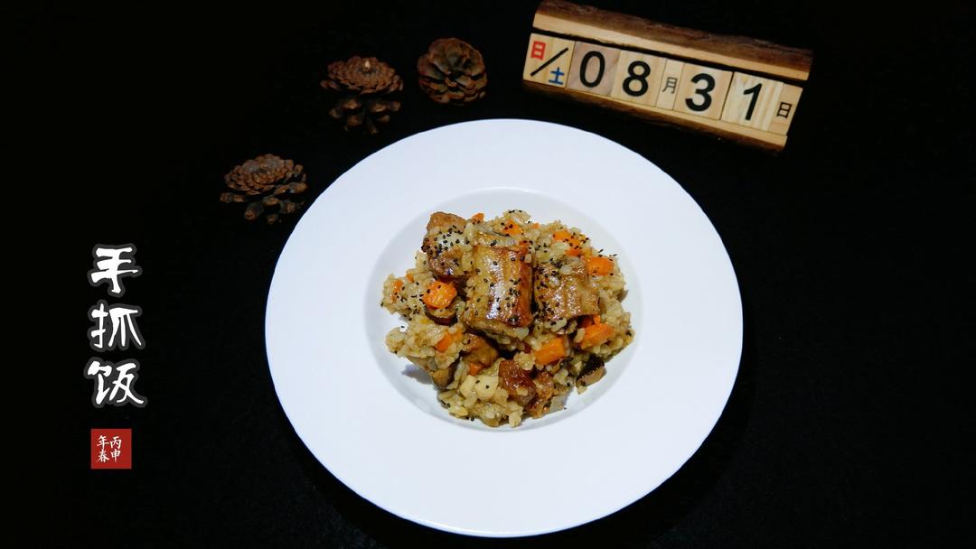 正宗新疆手抓饭