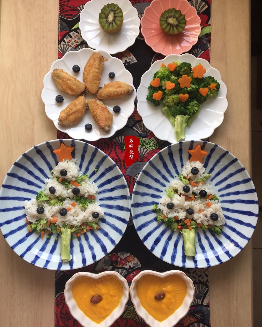 作业本