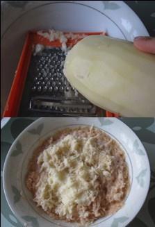 洋芋粑粑的做法 步骤1