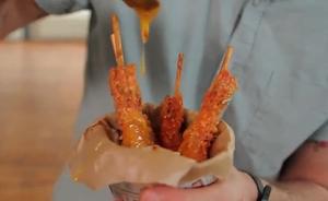 视频|香脆炸大虾 Foodtube的做法 步骤7