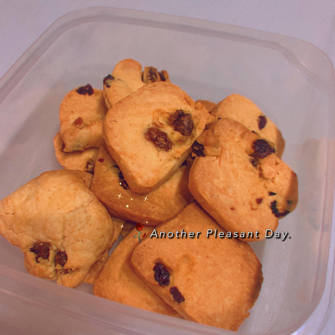 低糖少油版蔓越莓饼干