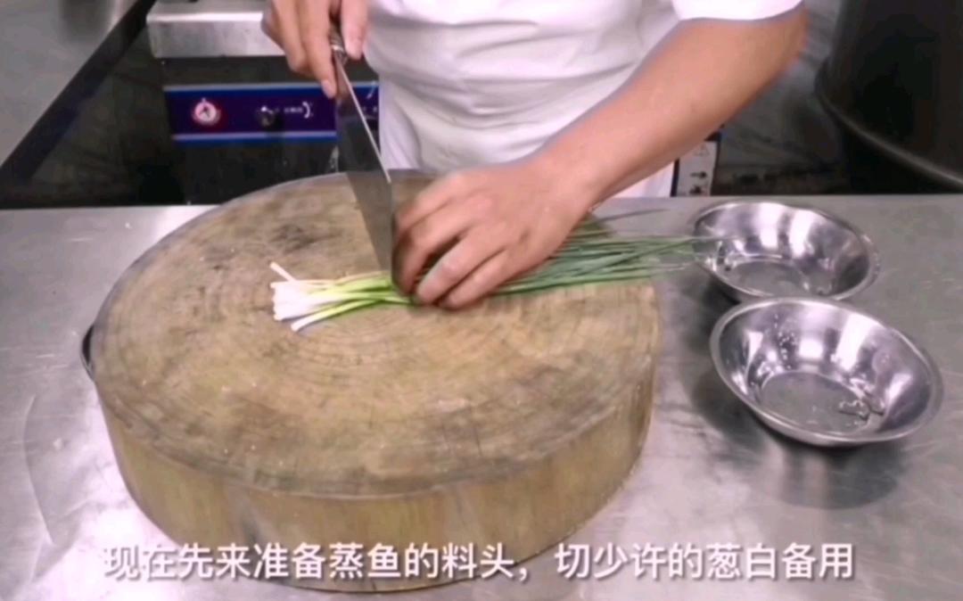 清蒸石斑鱼的做法