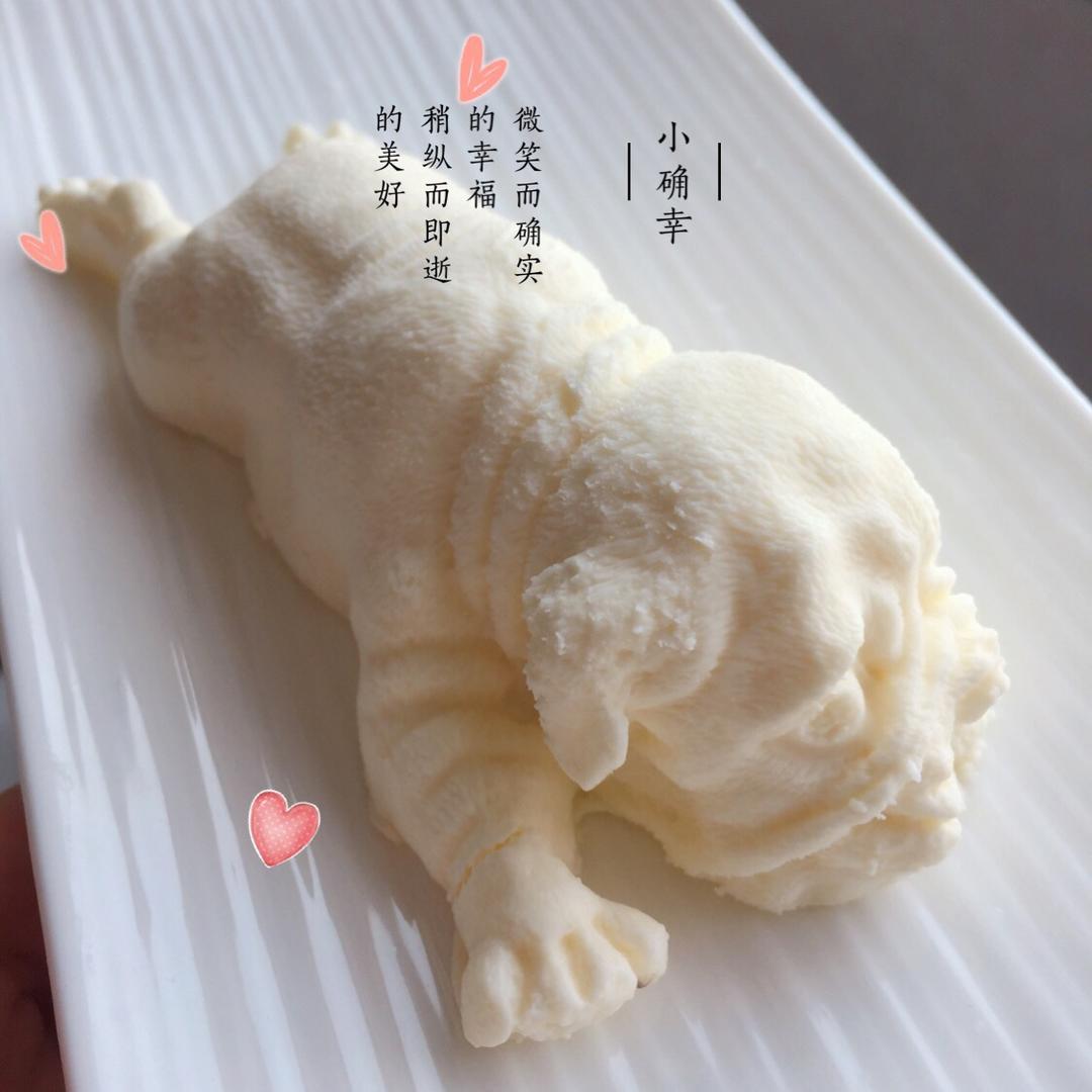 沙皮狗慕斯（超详细讲解零失败）
