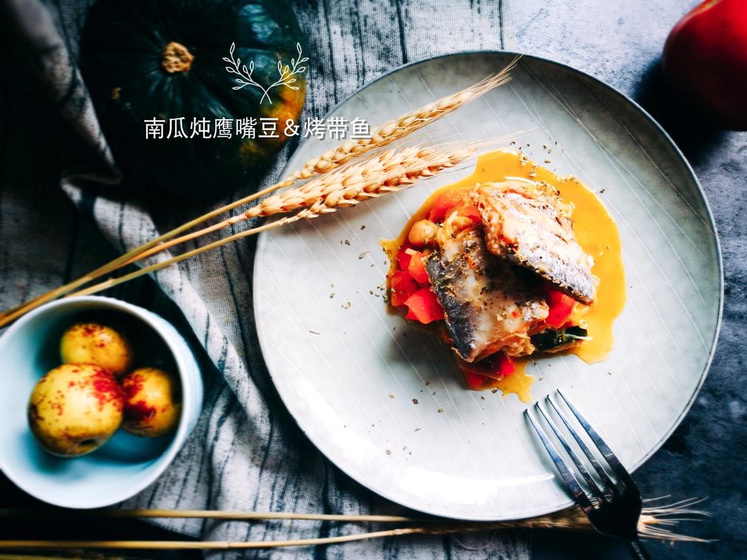 金针菇咖喱鸡炖鹰嘴豆【健康一锅端】