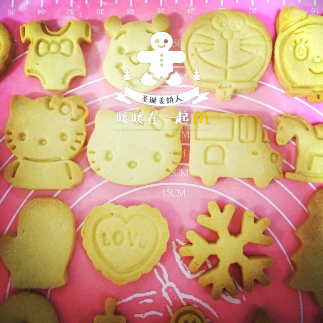 超简单！好吃又平整的糖霜饼干底的做法（附贴心小提示哦）