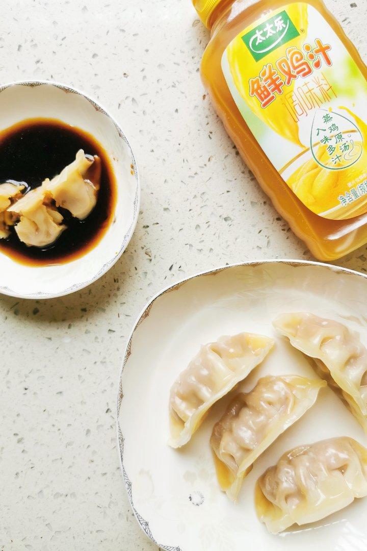 不会硬皮的蒸饺太太乐鲜鸡汁快手菜