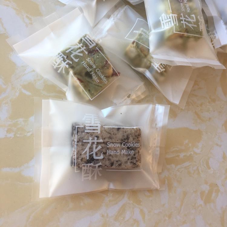 网红奥利奥雪花酥（台湾）