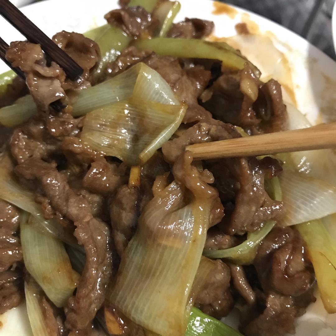 葱爆牛肉