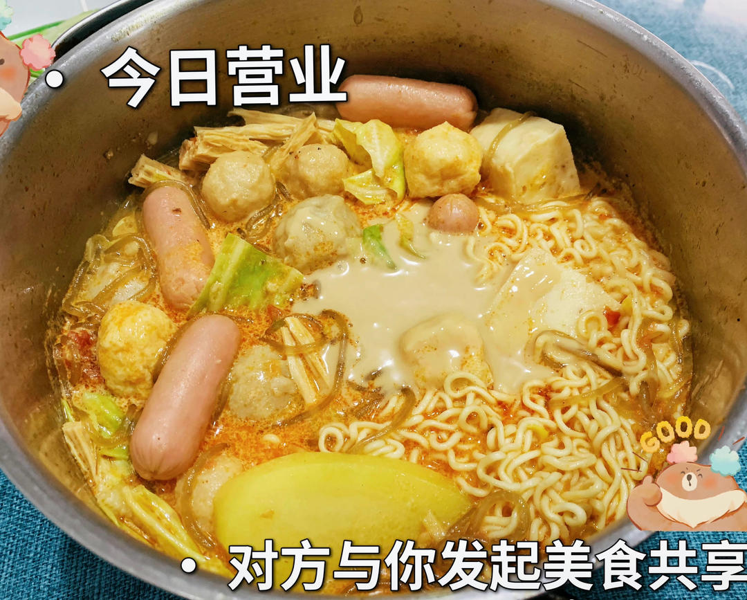 秒杀杨国福张亮的家庭自制麻辣烫