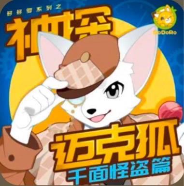 🔥『脆皮』黄油年糕｜香迷糊了！糯叽叽星人，快冲