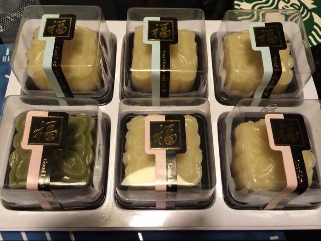 冰皮月饼