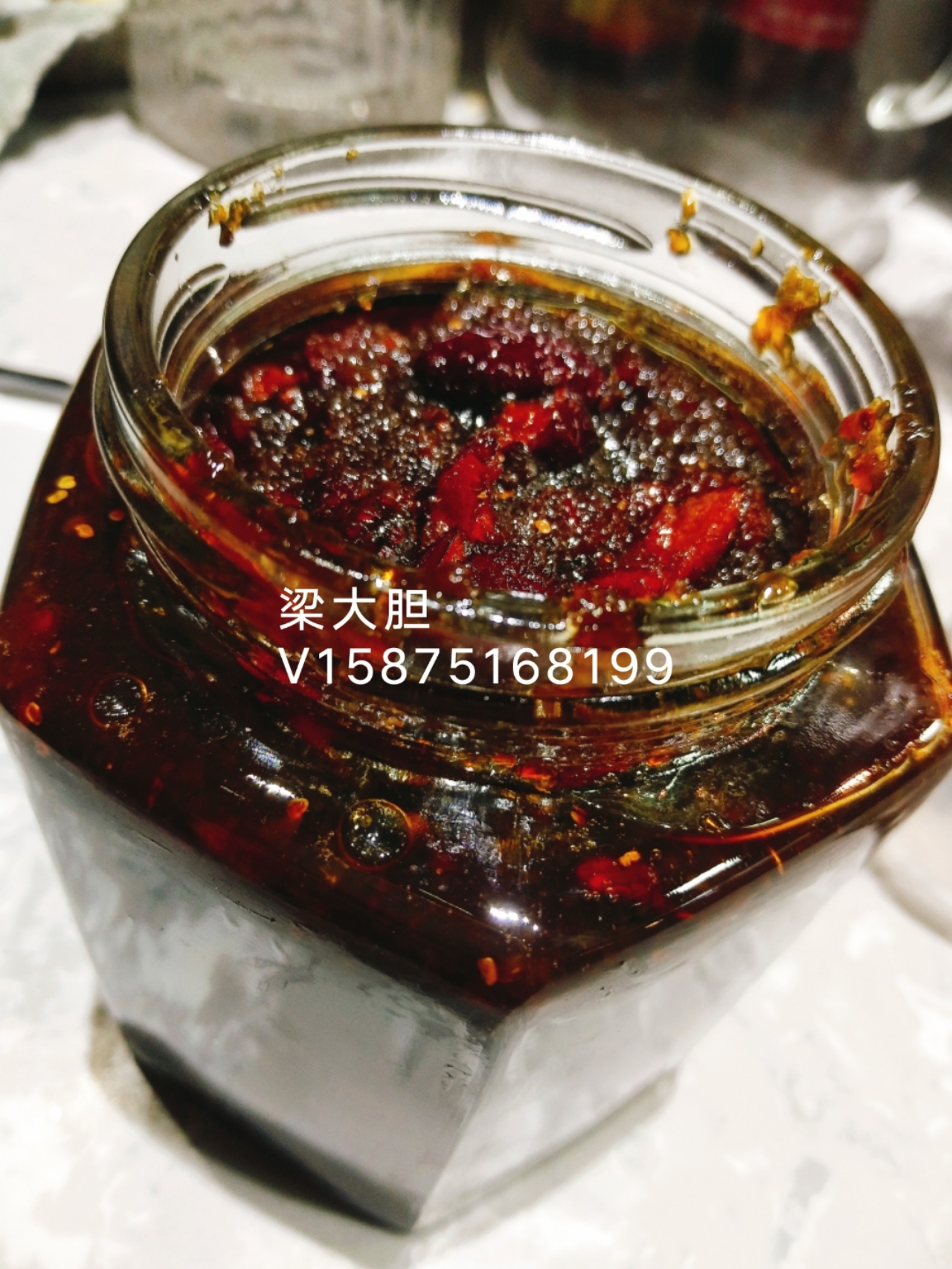 黑糖姜红枣枸杞茶的做法 步骤9