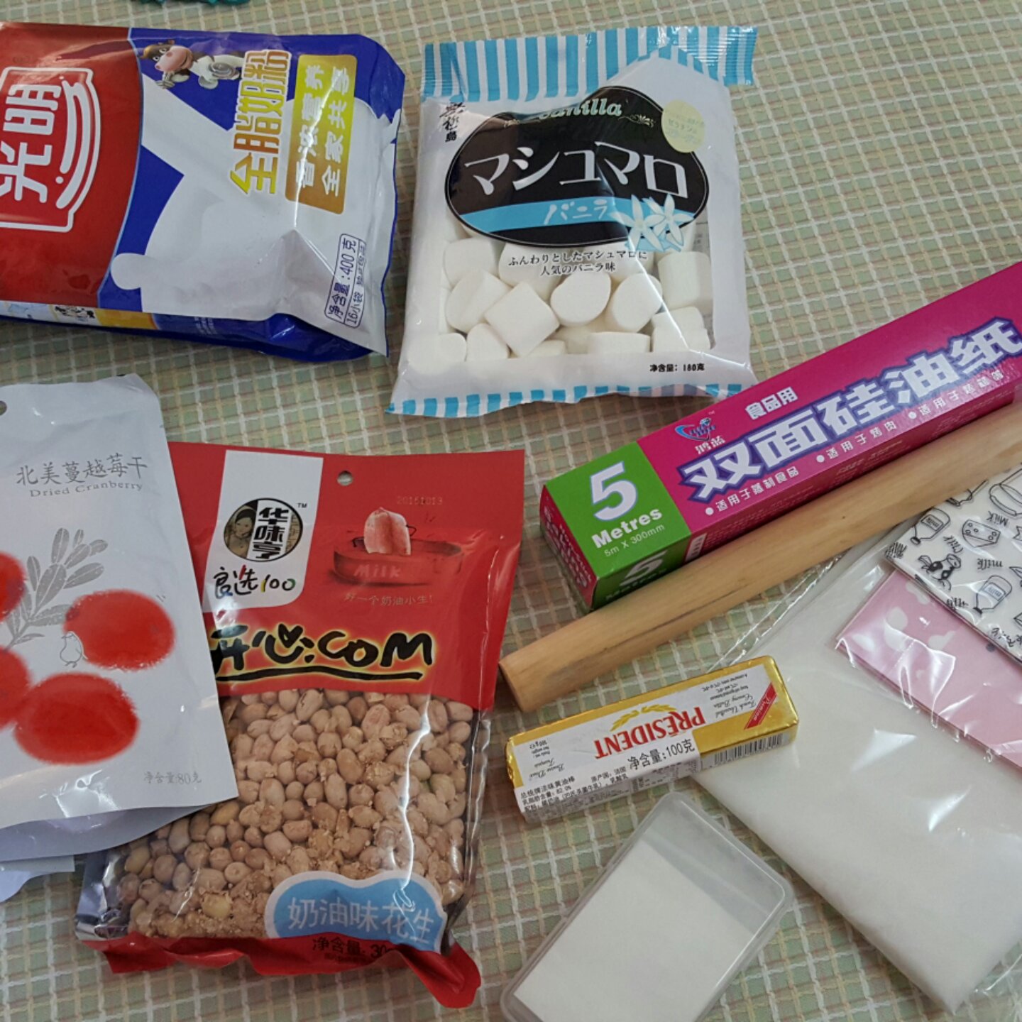 棉花糖版牛轧糖