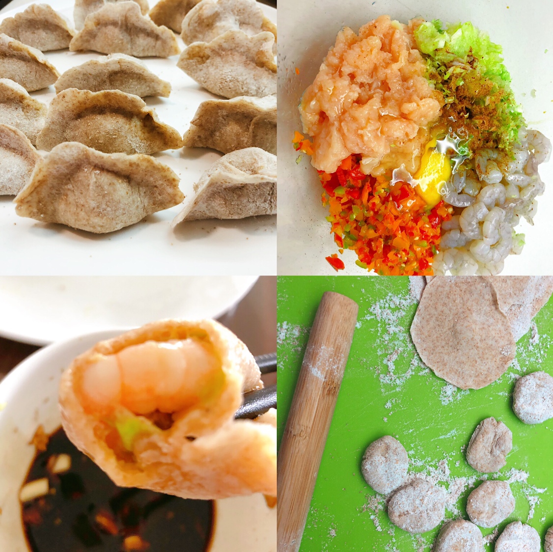 【健身餐】全麦鸡胸肉虾仁水饺的做法