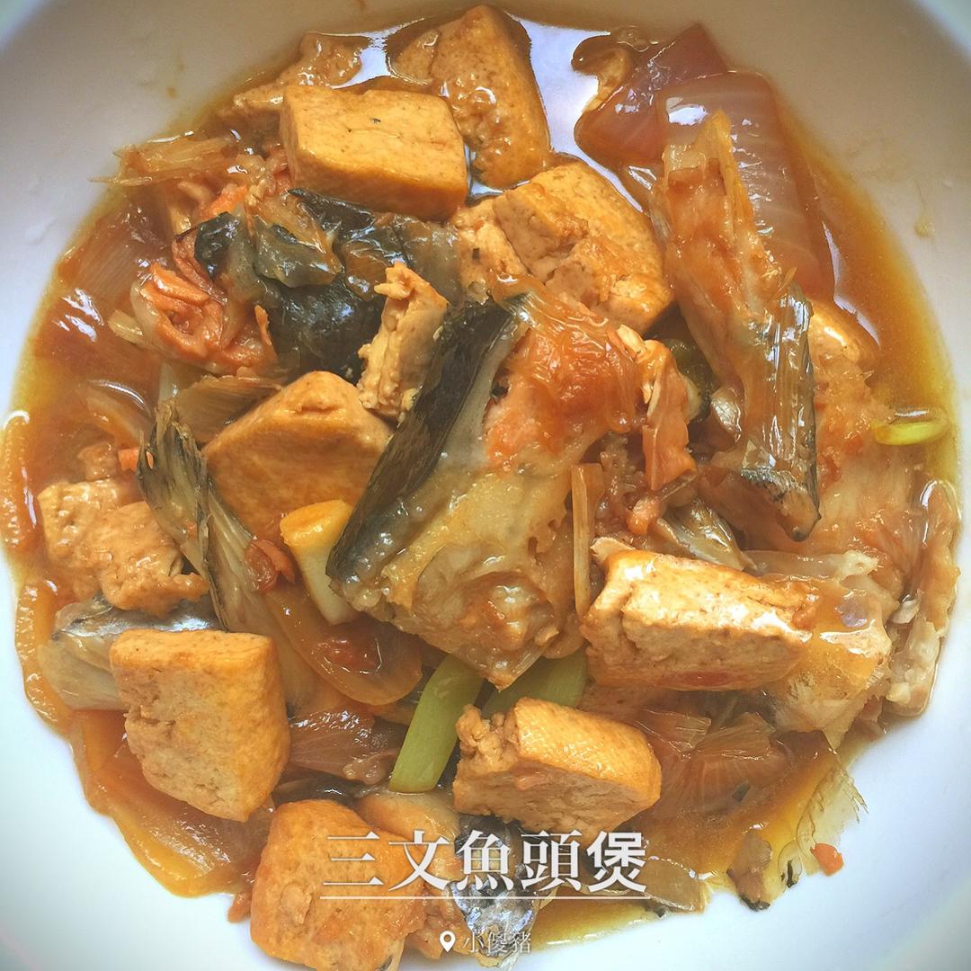 张亮版砂锅鱼头煲