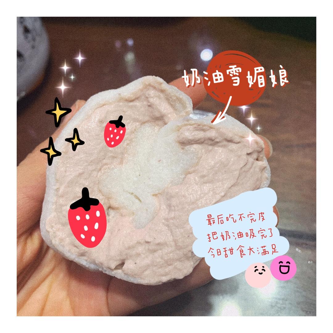 小粥的生酮饮食记录