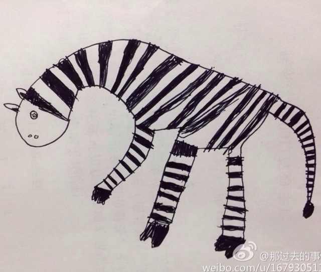 开心2023