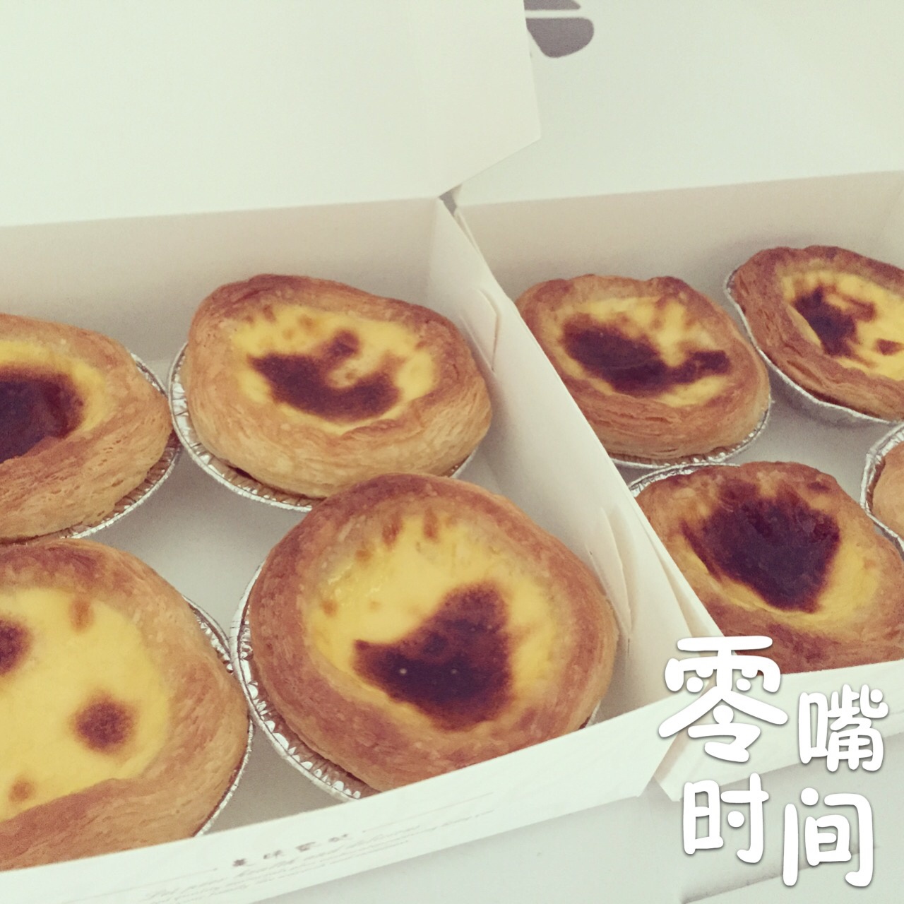 超完美味道超正的蛋挞配方，比KFC的还要嫩还要香~做过最好吃的蛋挞配方