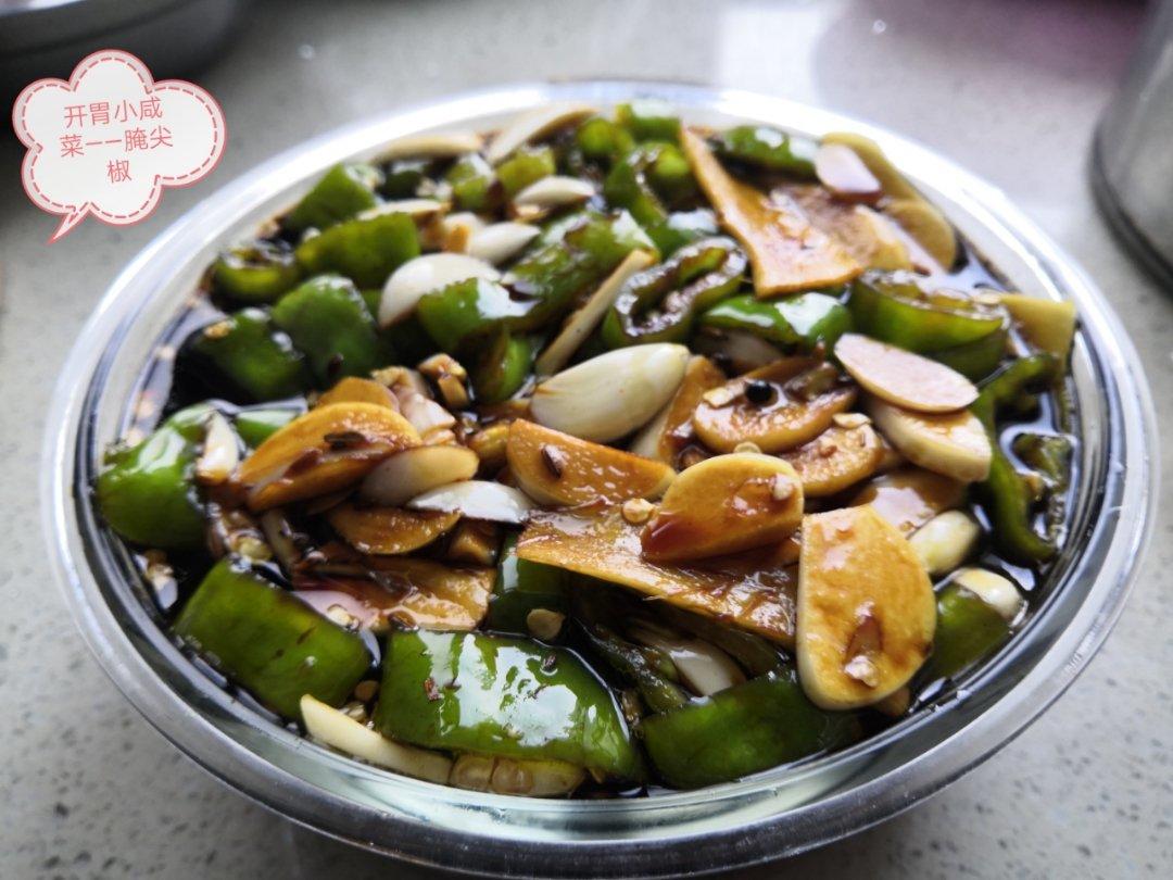 能让你多吃一碗饭的开胃小咸菜～腌辣椒（尖椒）圈